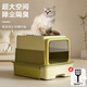 萌嘟星寵 貓砂盆三層全封閉式防外濺抽屜貓廁所貓屎盆貓咪用品