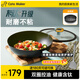 卡特馬克北歐炒鍋不粘鍋麥飯石色家用含鈦炒菜鍋雙圈控油電磁爐燃氣灶通用 【含鈦雙圈控油+原裝蒸屜】 30cm