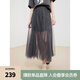 ELLE摩登設(shè)計(jì)感網(wǎng)紗半身裙女2025夏季新款高腰優(yōu)雅小眾氣質(zhì)魚尾裙 深灰 M