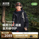 波司登男短款90鵝絨羽絨服外套B250331323