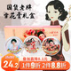 上海經(jīng)典雪花膏三件套護(hù)膚禮盒護(hù)手霜面霜國(guó)貨特產(chǎn)女生日伴手禮物