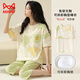 貓人【純棉帶胸墊】夏睡衣女薄款短袖七分褲家居服卡通甜美可愛(ài)小清新