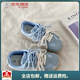 回力瑞2025春季新款多巴胺女鞋小眾設計感熒光綠色鞋子平底芒果頭德訓鞋 藍色 35 -京東快遞包郵