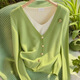 雅蘭褀法式小香風(fēng)毛衣針織開(kāi)衫女2025新款假兩件超好看內搭打底衫上衣女 綠色針織衫 (單件無(wú)配飾) 2XL 建議125-135左右