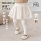 幼歌（YOUGE）嬰幼兒秋季新款假兩件彈力親膚打底褲女寶寶花邊裙褲潮 米色 80 cm