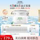 佰草集大白泥新七白500g典萃面膜涂抹式泥膜保濕 美白大白泥500g