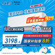 松下空調(diào)瀅風三代1.5匹新一級能效 原裝壓縮機掛機 低噪速冷 美觀大氣 國家補貼省電變頻冷暖ZY35K410Q