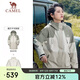 駱駝（CAMEL）羽絨服沖鋒衣男女三合一外套防風保暖加絨加厚登山服 AA22265453B