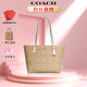 COACH蔻馳女包托特包單肩包手提包4455 CBT20七夕送女友 4455 IMDQC