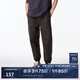 杰克·瓊斯（JACK&JONES）男裝24春夏新款男潮流束腳松緊工裝肌理感面料長(zhǎng)褲休閑褲男224114 巧克力色E11 巧克力色E11 M （175)