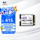達墨Leo獅子座2230固態(tài)3.0硬盤1T/2T掌機游戲機NVMe單面高速ssd筆記本臺式m2低溫硬盤大容量steamdeck 獅子 1TB