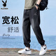 花花公子（PLAYBOY）褲子男冰絲薄款夏季休閑褲男士寬松束腳工裝運動潮牌長褲