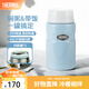 膳魔師（THERMOS） 燜燒杯大容量保溫飯盒316L不銹鋼悶粥杯燜燒罐保溫桶飯桶TCLE 淺藍色 720ml