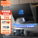 百得（BEST）華帝出品20立方側(cè)吸油煙機(jī)小型 大吸力 小戶型煙機(jī)695mm小尺寸脫排 一級能效政府補(bǔ)貼20%國補(bǔ)E139C E139C小戶型油煙機(jī)
