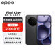 OPPO Find X8s+ 16GB+512GB 星野黑 極窄四等邊 天璣9400+ 哈蘇人像 AI 5G手機(jī) 國(guó)家補(bǔ)貼【贈(zèng)話費(fèi)券】