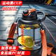 日本運動(dòng)水杯Tritan食品級耐高溫健身水壺便攜式吸管運動(dòng)水壺高級 運動(dòng)黑pc材質(zhì)+雙飲+吸管+ 2200ml