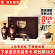 湯溝 國藏G6 濃香型白酒 42度 500ml*2瓶 禮盒裝 送禮