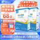 千芝雅（kidsyard）舒心棉柔成人護(hù)理墊老年人隔尿墊嬰兒孕婦護(hù)理墊 【箱裝】護(hù)理墊60片 (60*90cm)