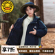 G.DUCKKIDS童裝兒童沖鋒衣三合一男童外套春秋裝2025新款帥氣中大童男孩上衣 兩件套外套加內(nèi)膽 140 （建議身高130cm 10-11歲cm