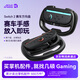 JSAUX幾碩Switch2賽車方向盤 一對 JoyCon小手柄方向盤 NS2配件 體感游戲適用任天堂國行鍛煉日港版原裝