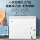 海爾（Haier）冰柜【雙溫雙箱】冰柜家用冷藏冷凍兩用大冷凍小冷藏大容量商用新一級能效節能省電雙溫冷柜減霜 212升免除霜丨大冷凍小冷藏丨白色 212L