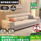 馨伊法式奶油風(fēng)沙發(fā)科技布2025新款客廳小戶型家用直排三人位布藝沙發(fā) 納米科技布+海綿坐墊 2.1m三人位【更多顏色咨詢客服】
