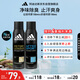 阿迪達斯 （adidas）男士歐洲原裝進口 止汗抑汗爽身除臭香體噴霧 征服+運動舒緩2件套