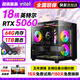 英特爾i9升十八核RTX5060/40/3060水冷直播游戲二手電腦設(shè)備臺式機DIY組裝主機全套整機 主機+送全新24英寸100HZ高刷電競屏 五：i9級十二核+32G+1TB+RTX2070