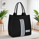 柏潮新款大容量帆布手提包外出上班手拎包學(xué)生便當百搭簡(jiǎn)約媽咪飯盒袋 黑色三道杠【+內襯】 23*3*24cm
