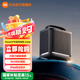 小米Xiaomi 戶外藍(lán)牙音箱Camp 便攜無線藍(lán)牙音響 戶外音箱 迷你音響 14小時(shí)長續(xù)航 IP66防塵防水