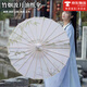油紙傘古風(fēng)旗袍拍照防雨漢服純手工非遺中式國(guó)風(fēng)舞蹈兒童演出道具 弄堂記憶古典舞綠色油紙傘-1把