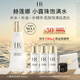赫蓮娜HR小露珠200ml禮盒保濕抗老精華水護(hù)膚品化妝品生日禮物送女友