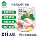 亞太中慧 無抗琵琶腿500g*3新鮮冷凍大雞腿生鮮速凍雞腿學(xué)生餐3斤