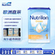 諾優(yōu)能（Nutrilon） Omneo-Comfort 牛欄胃腸舒適半水解1段800g