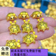 詠者黃金龜蜜手鏈女小烏龜轉運珠足金999金龜殼金配件七夕禮物送閨蜜 單個(gè)足金龜蜜約0.32g