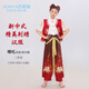 古妮婭哪吒衣服套裝新中式漢服演出服 哪吒COS表演演出服120