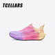 Tcellars網(wǎng)面跑步鞋子男2025夏季新款體訓慢跑運動鞋軟底輕便休閑透氣男鞋 紫氣東來單層 單層 41
