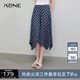 KBNE半身裙女藍色澤西風(fēng)條紋直筒格紋裙2025夏季新款今年流行長(cháng)裙 藍色幾何 M