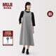 無印良品（MUJI）女式 易干 平紋 無袖連衣裙 女裝裙子長裙25年秋季新品 BC2NRC5A 深藏青色格紋 S （155/80A）