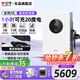 公牛直流充電樁20kw7kw家用快充適配紅旗EQM5蔚來特斯拉寶馬小鵬問界華為新能源汽車車型 20kw直流快充【壁掛式380V】送基礎(chǔ)安裝