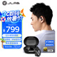 JLab Epic Sport ANC 3 主動降噪無線藍牙耳機 高解析圈鐵雙單元HiFi掛耳式音樂運動跑步耳機 磨砂黑