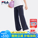FILA【靈柔褲】斐樂(lè)童裝兒童長(zhǎng)褲2024新款中大童女童針織打底褲 RD寶藍(lán)-NV 150