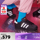 ADIDAS阿迪達(dá)斯黑金標(biāo)貝殼頭運(yùn)動(dòng)板鞋 三葉草SUPERSTAR低幫男女EG4959 黑色 43