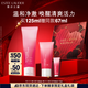 雅詩蘭黛紅石榴潔面乳125ml洗面奶女護(hù)膚化品套裝妝品禮盒七夕情人節(jié)禮物
