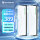 銘瑄(MAXSUN) 32GB(16GBX2)套裝 DDR4 3200 臺(tái)式機(jī)內(nèi)存條 W4白獵鷹系列馬甲條