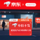 碩尼曼德國(guó)行車記錄儀360度全景24時(shí)記錄4k超高清無(wú)死角前后雙錄倒車影 2025全新升級(jí)