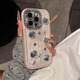 雅思戀 高級(jí)感雙面鑲鉆貓咪適用蘋果16promax手機(jī)殼新款iPhone15pro閃粉鏡頭膜14手鏈13水鉆全包防摔 水鉆閃粉鏡頭膜【粉色-滿屏水鉆KT貓】 iPhone 16 Promax