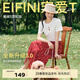 伊芙麗（eifini）伊芙麗刺繡愛心小狗可愛少女心正肩百搭經(jīng)典短袖T恤2025夏裝新款 本白色 泰迪款 M 105-115斤