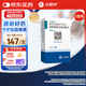 【原研藥】立普妥阿托伐他汀鈣片20mg*28片*3盒 降血脂高血脂用藥