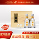 國緣國緣淡雅42度白酒 商務(wù)送禮 禮盒 節日送禮 婚宴喜酒純糧食酒 42度 500mL 2瓶 禮盒裝